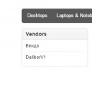 vendor front end